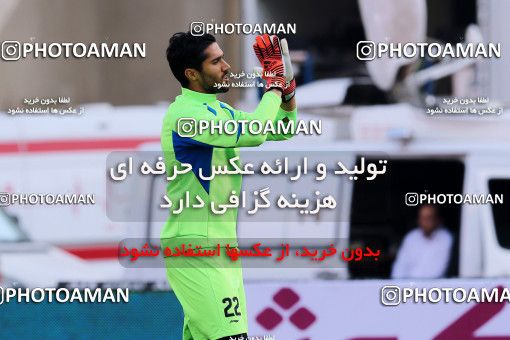 915975, Tehran, [*parameter:4*], لیگ برتر فوتبال ایران، Persian Gulf Cup، Week 10، First Leg، Persepolis 1 v 0 Esteghlal on 2017/10/26 at Azadi Stadium
