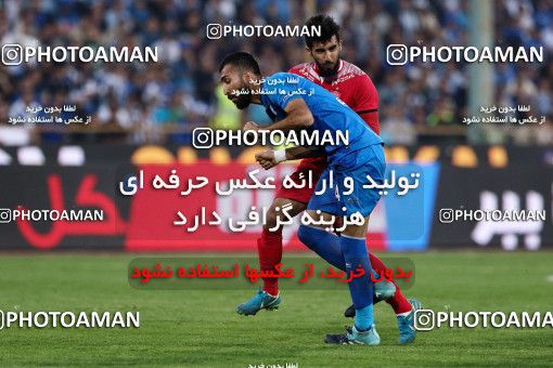 915976, Tehran, [*parameter:4*], لیگ برتر فوتبال ایران، Persian Gulf Cup، Week 10، First Leg، Persepolis 1 v 0 Esteghlal on 2017/10/26 at Azadi Stadium