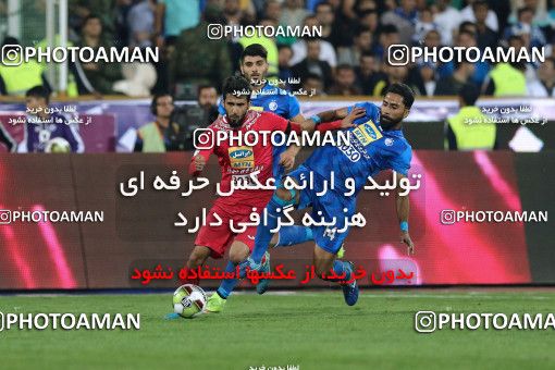 915933, Tehran, [*parameter:4*], لیگ برتر فوتبال ایران، Persian Gulf Cup، Week 10، First Leg، Persepolis 1 v 0 Esteghlal on 2017/10/26 at Azadi Stadium