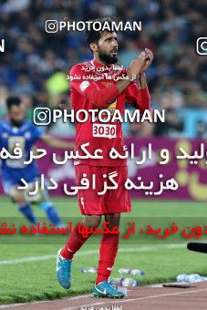915907, Tehran, [*parameter:4*], لیگ برتر فوتبال ایران، Persian Gulf Cup، Week 10، First Leg، Persepolis 1 v 0 Esteghlal on 2017/10/26 at Azadi Stadium