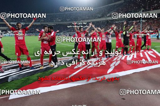 916105, Tehran, [*parameter:4*], لیگ برتر فوتبال ایران، Persian Gulf Cup، Week 10، First Leg، Persepolis 1 v 0 Esteghlal on 2017/10/26 at Azadi Stadium
