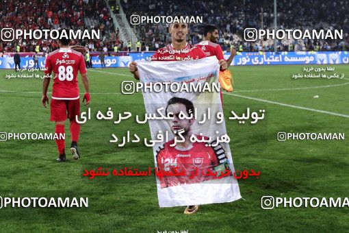 916207, Tehran, [*parameter:4*], لیگ برتر فوتبال ایران، Persian Gulf Cup، Week 10، First Leg، Persepolis 1 v 0 Esteghlal on 2017/10/26 at Azadi Stadium