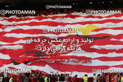912497, Tehran, [*parameter:4*], لیگ برتر فوتبال ایران، Persian Gulf Cup، Week 10، First Leg، Persepolis 1 v 0 Esteghlal on 2017/10/26 at Azadi Stadium