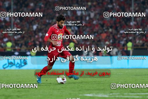 912401, Tehran, [*parameter:4*], لیگ برتر فوتبال ایران، Persian Gulf Cup، Week 10، First Leg، Persepolis 1 v 0 Esteghlal on 2017/10/26 at Azadi Stadium
