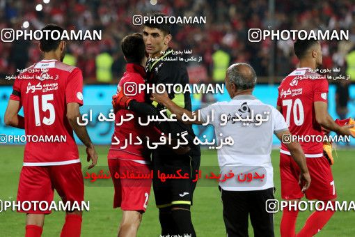 913059, Tehran, [*parameter:4*], لیگ برتر فوتبال ایران، Persian Gulf Cup، Week 10، First Leg، Persepolis 1 v 0 Esteghlal on 2017/10/26 at Azadi Stadium