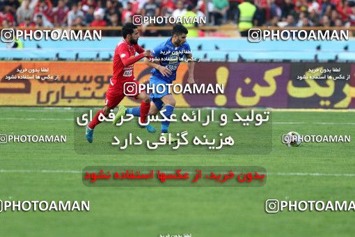 912941, Tehran, [*parameter:4*], لیگ برتر فوتبال ایران، Persian Gulf Cup، Week 10، First Leg، Persepolis 1 v 0 Esteghlal on 2017/10/26 at Azadi Stadium