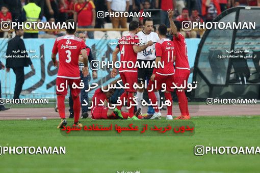 912979, Tehran, [*parameter:4*], لیگ برتر فوتبال ایران، Persian Gulf Cup، Week 10، First Leg، Persepolis 1 v 0 Esteghlal on 2017/10/26 at Azadi Stadium