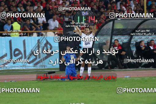 913265, Tehran, [*parameter:4*], لیگ برتر فوتبال ایران، Persian Gulf Cup، Week 10، First Leg، Persepolis 1 v 0 Esteghlal on 2017/10/26 at Azadi Stadium