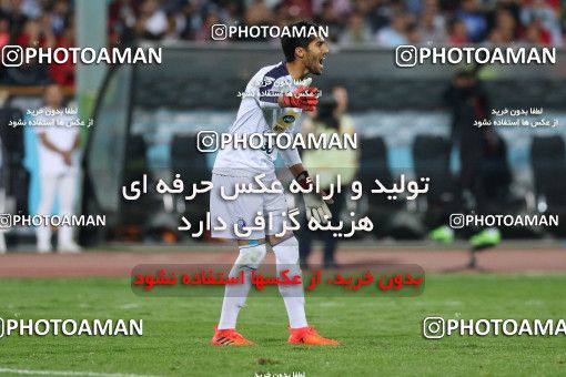 913325, Tehran, [*parameter:4*], لیگ برتر فوتبال ایران، Persian Gulf Cup، Week 10، First Leg، Persepolis 1 v 0 Esteghlal on 2017/10/26 at Azadi Stadium