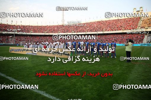 913738, Tehran, [*parameter:4*], لیگ برتر فوتبال ایران، Persian Gulf Cup، Week 10، First Leg، Persepolis 1 v 0 Esteghlal on 2017/10/26 at Azadi Stadium