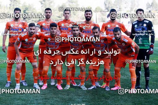 920784, Tehran, [*parameter:4*], لیگ برتر فوتبال ایران، Persian Gulf Cup، Week 11، First Leg، Saipa 0 v 2 Persepolis on 2017/10/31 at Takhti Stadium