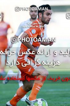 920839, Tehran, [*parameter:4*], لیگ برتر فوتبال ایران، Persian Gulf Cup، Week 11، First Leg، Saipa 0 v 2 Persepolis on 2017/10/31 at Takhti Stadium