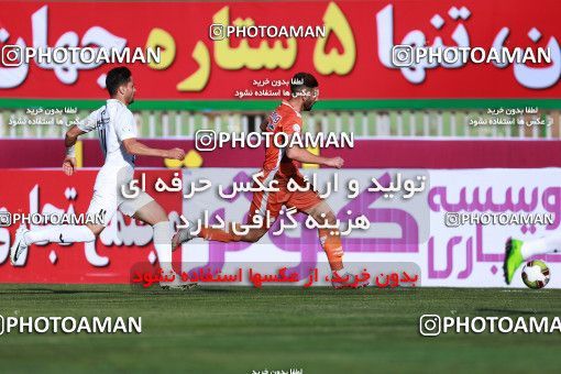 920814, Tehran, [*parameter:4*], لیگ برتر فوتبال ایران، Persian Gulf Cup، Week 11، First Leg، Saipa 0 v 2 Persepolis on 2017/10/31 at Takhti Stadium