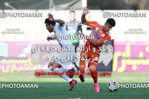 920770, Tehran, [*parameter:4*], لیگ برتر فوتبال ایران، Persian Gulf Cup، Week 11، First Leg، Saipa 0 v 2 Persepolis on 2017/10/31 at Takhti Stadium