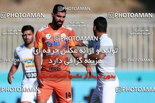 920896, Tehran, [*parameter:4*], لیگ برتر فوتبال ایران، Persian Gulf Cup، Week 11، First Leg، Saipa 0 v 2 Persepolis on 2017/10/31 at Takhti Stadium