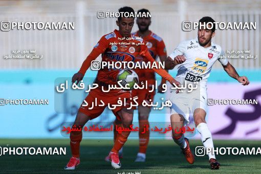 920660, Tehran, [*parameter:4*], لیگ برتر فوتبال ایران، Persian Gulf Cup، Week 11، First Leg، Saipa 0 v 2 Persepolis on 2017/10/31 at Takhti Stadium