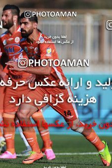 920959, Tehran, [*parameter:4*], لیگ برتر فوتبال ایران، Persian Gulf Cup، Week 11، First Leg، Saipa 0 v 2 Persepolis on 2017/10/31 at Takhti Stadium