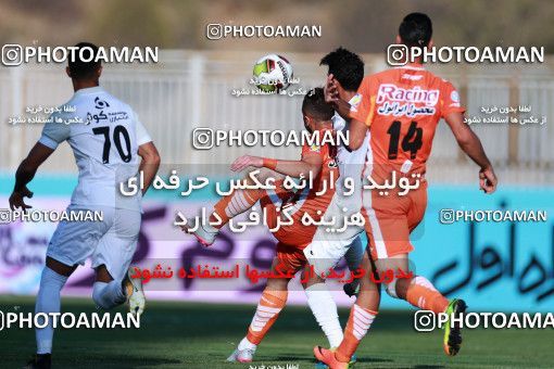 920615, Tehran, [*parameter:4*], لیگ برتر فوتبال ایران، Persian Gulf Cup، Week 11، First Leg، Saipa 0 v 2 Persepolis on 2017/10/31 at Takhti Stadium