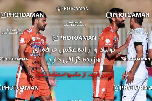 920953, Tehran, [*parameter:4*], لیگ برتر فوتبال ایران، Persian Gulf Cup، Week 11، First Leg، Saipa 0 v 2 Persepolis on 2017/10/31 at Takhti Stadium
