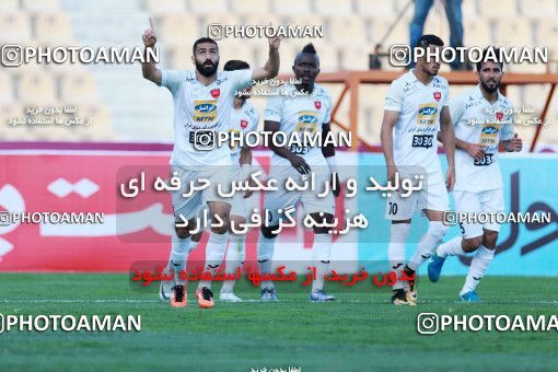 920684, Tehran, [*parameter:4*], لیگ برتر فوتبال ایران، Persian Gulf Cup، Week 11، First Leg، Saipa 0 v 2 Persepolis on 2017/10/31 at Takhti Stadium