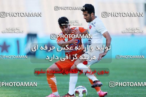 920881, Tehran, [*parameter:4*], لیگ برتر فوتبال ایران، Persian Gulf Cup، Week 11، First Leg، Saipa 0 v 2 Persepolis on 2017/10/31 at Takhti Stadium