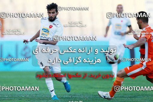920608, Tehran, [*parameter:4*], لیگ برتر فوتبال ایران، Persian Gulf Cup، Week 11، First Leg، Saipa 0 v 2 Persepolis on 2017/10/31 at Takhti Stadium