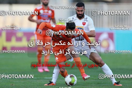 920944, Tehran, [*parameter:4*], لیگ برتر فوتبال ایران، Persian Gulf Cup، Week 11، First Leg، Saipa 0 v 2 Persepolis on 2017/10/31 at Takhti Stadium