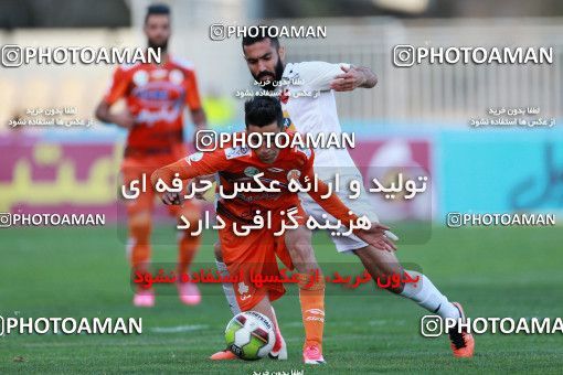 920848, Tehran, [*parameter:4*], لیگ برتر فوتبال ایران، Persian Gulf Cup، Week 11، First Leg، Saipa 0 v 2 Persepolis on 2017/10/31 at Takhti Stadium