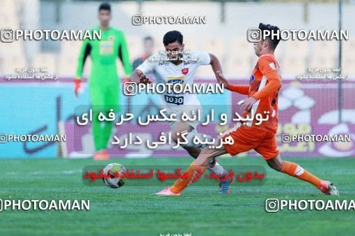 920901, Tehran, [*parameter:4*], لیگ برتر فوتبال ایران، Persian Gulf Cup، Week 11، First Leg، Saipa 0 v 2 Persepolis on 2017/10/31 at Takhti Stadium