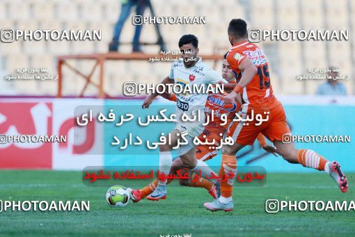 920687, Tehran, [*parameter:4*], لیگ برتر فوتبال ایران، Persian Gulf Cup، Week 11، First Leg، Saipa 0 v 2 Persepolis on 2017/10/31 at Takhti Stadium