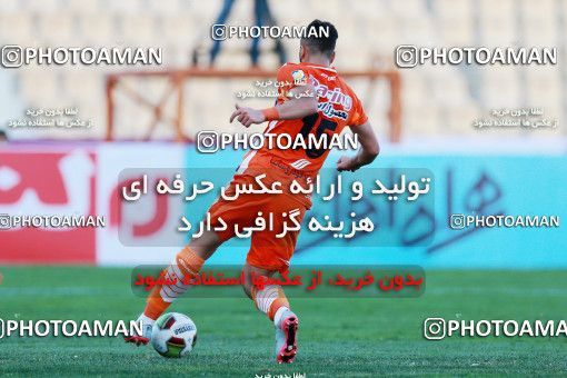 920865, Tehran, [*parameter:4*], لیگ برتر فوتبال ایران، Persian Gulf Cup، Week 11، First Leg، Saipa 0 v 2 Persepolis on 2017/10/31 at Takhti Stadium