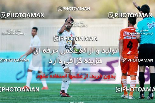 920679, Tehran, [*parameter:4*], لیگ برتر فوتبال ایران، Persian Gulf Cup، Week 11، First Leg، Saipa 0 v 2 Persepolis on 2017/10/31 at Takhti Stadium