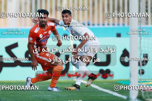 920858, Tehran, [*parameter:4*], لیگ برتر فوتبال ایران، Persian Gulf Cup، Week 11، First Leg، Saipa 0 v 2 Persepolis on 2017/10/31 at Takhti Stadium