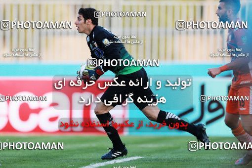 920913, Tehran, [*parameter:4*], لیگ برتر فوتبال ایران، Persian Gulf Cup، Week 11، First Leg، Saipa 0 v 2 Persepolis on 2017/10/31 at Takhti Stadium