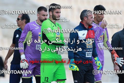 921385, Tehran, [*parameter:4*], لیگ برتر فوتبال ایران، Persian Gulf Cup، Week 11، First Leg، Saipa 0 v 2 Persepolis on 2017/10/31 at Takhti Stadium