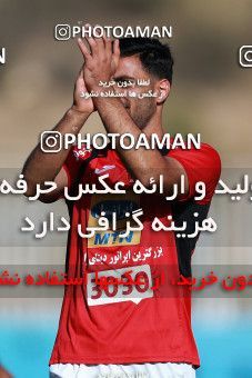 921535, Tehran, [*parameter:4*], لیگ برتر فوتبال ایران، Persian Gulf Cup، Week 11، First Leg، Saipa 0 v 2 Persepolis on 2017/10/31 at Takhti Stadium