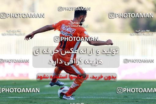 921624, Tehran, [*parameter:4*], لیگ برتر فوتبال ایران، Persian Gulf Cup، Week 11، First Leg، Saipa 0 v 2 Persepolis on 2017/10/31 at Takhti Stadium