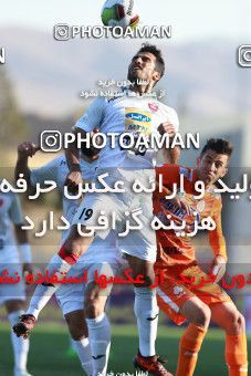 921418, Tehran, [*parameter:4*], لیگ برتر فوتبال ایران، Persian Gulf Cup، Week 11، First Leg، Saipa 0 v 2 Persepolis on 2017/10/31 at Takhti Stadium