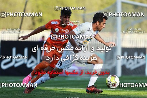 921043, Tehran, [*parameter:4*], لیگ برتر فوتبال ایران، Persian Gulf Cup، Week 11، First Leg، Saipa 0 v 2 Persepolis on 2017/10/31 at Takhti Stadium