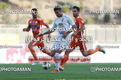 921372, Tehran, [*parameter:4*], لیگ برتر فوتبال ایران، Persian Gulf Cup، Week 11، First Leg، Saipa 0 v 2 Persepolis on 2017/10/31 at Takhti Stadium
