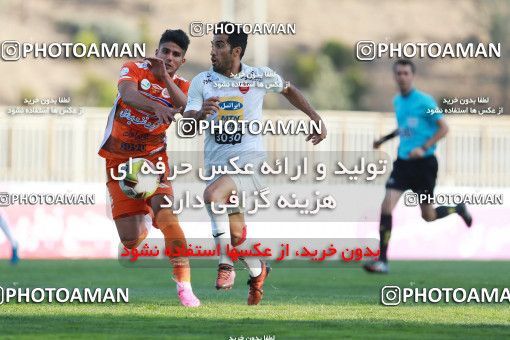921459, Tehran, [*parameter:4*], لیگ برتر فوتبال ایران، Persian Gulf Cup، Week 11، First Leg، Saipa 0 v 2 Persepolis on 2017/10/31 at Takhti Stadium