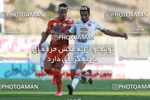 921471, Tehran, [*parameter:4*], لیگ برتر فوتبال ایران، Persian Gulf Cup، Week 11، First Leg، Saipa 0 v 2 Persepolis on 2017/10/31 at Takhti Stadium