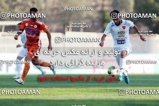 920976, Tehran, [*parameter:4*], لیگ برتر فوتبال ایران، Persian Gulf Cup، Week 11، First Leg، Saipa 0 v 2 Persepolis on 2017/10/31 at Takhti Stadium