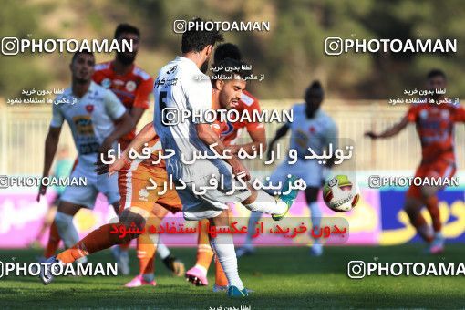 921105, Tehran, [*parameter:4*], لیگ برتر فوتبال ایران، Persian Gulf Cup، Week 11، First Leg، Saipa 0 v 2 Persepolis on 2017/10/31 at Takhti Stadium