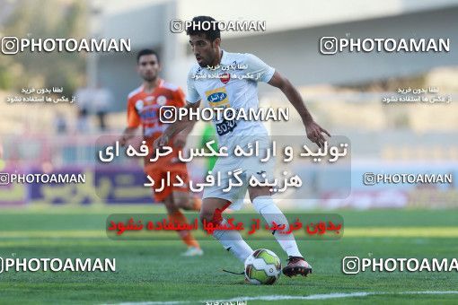 921616, Tehran, [*parameter:4*], لیگ برتر فوتبال ایران، Persian Gulf Cup، Week 11، First Leg، Saipa 0 v 2 Persepolis on 2017/10/31 at Takhti Stadium