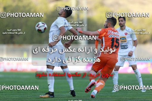 921670, Tehran, [*parameter:4*], لیگ برتر فوتبال ایران، Persian Gulf Cup، Week 11، First Leg، Saipa 0 v 2 Persepolis on 2017/10/31 at Takhti Stadium