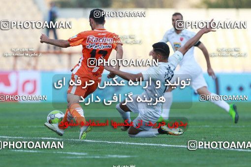 921495, Tehran, [*parameter:4*], لیگ برتر فوتبال ایران، Persian Gulf Cup، Week 11، First Leg، Saipa 0 v 2 Persepolis on 2017/10/31 at Takhti Stadium