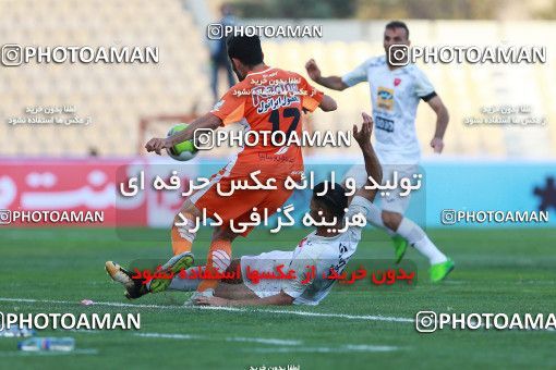 921064, Tehran, [*parameter:4*], لیگ برتر فوتبال ایران، Persian Gulf Cup، Week 11، First Leg، Saipa 0 v 2 Persepolis on 2017/10/31 at Takhti Stadium