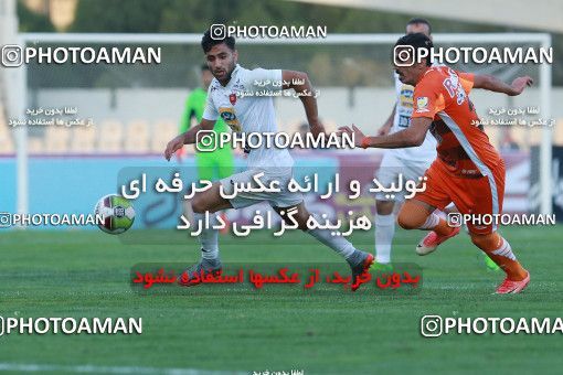921076, Tehran, [*parameter:4*], لیگ برتر فوتبال ایران، Persian Gulf Cup، Week 11، First Leg، Saipa 0 v 2 Persepolis on 2017/10/31 at Takhti Stadium