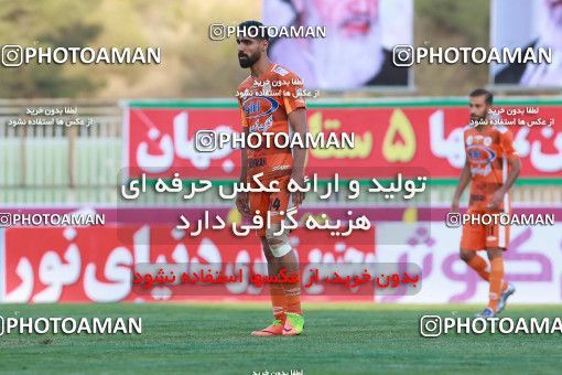 921204, Tehran, [*parameter:4*], لیگ برتر فوتبال ایران، Persian Gulf Cup، Week 11، First Leg، Saipa 0 v 2 Persepolis on 2017/10/31 at Takhti Stadium